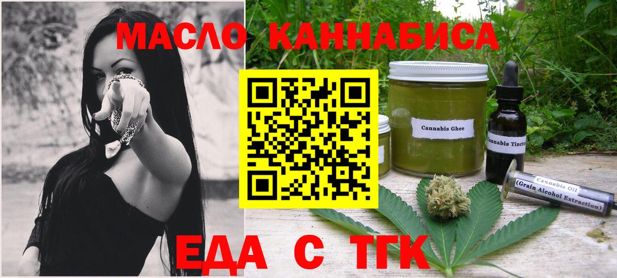  Cocaine Междуреченск