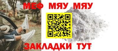 2c-b Дубна
