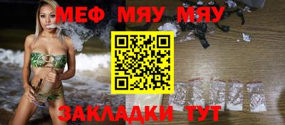 2c-b Дубна