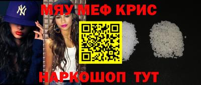 кокаин VHQ Донецк