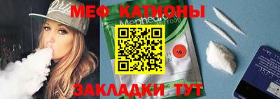 кокаин VHQ Донецк
