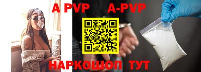 кокаин VHQ Донецк