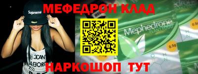 кокаин VHQ Донецк