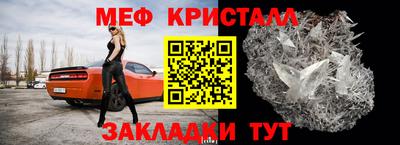 кокаин VHQ Донецк