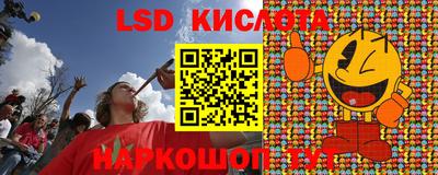 кокаин VHQ Донецк