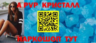 кокаин VHQ Донецк