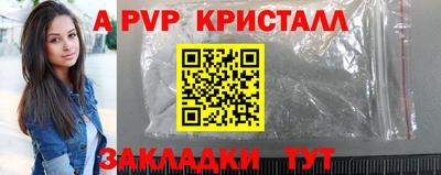 кокаин VHQ Донецк