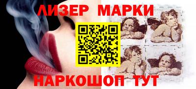 спайс Донской
