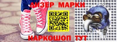 спайс Донской