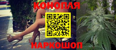 спайс Донской
