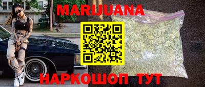 кокаин VHQ Донецк