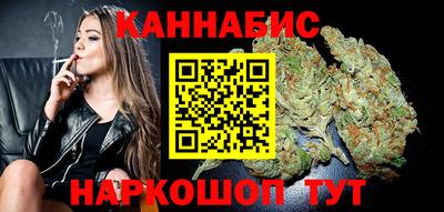 спайс Донской