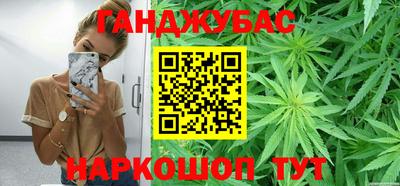 2c-b Дубна