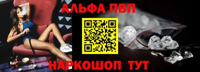 2c-b Дубна
