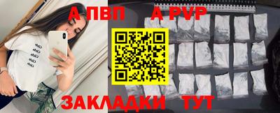 кокаин VHQ Донецк