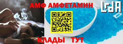 кокаин VHQ Донецк