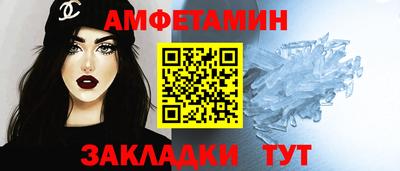 2c-b Дубна