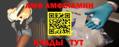 кокаин VHQ Донецк