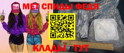 кокаин VHQ Донецк