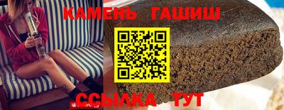 круглые Туймазы