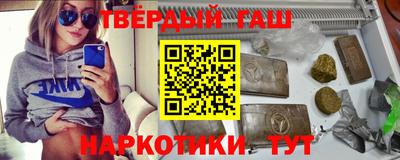 спайс Донской