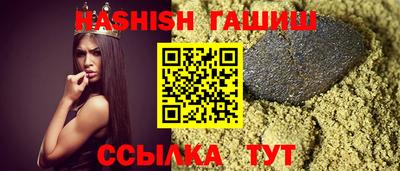 2c-b Дубна