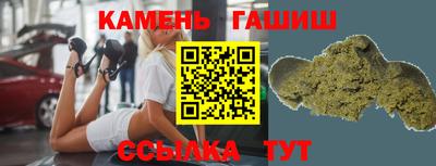 2c-b Дубна