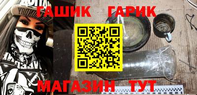 спайс Донской