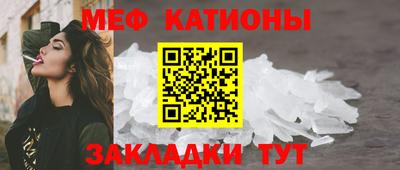 кокаин VHQ Донецк