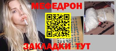 2c-b Дубна
