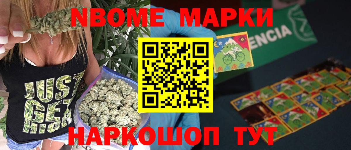 LSD-25 экстази ecstasy Междуреченск